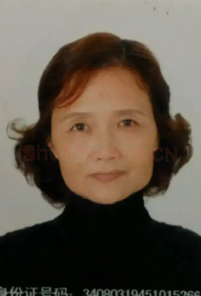 姚琪