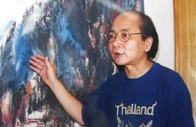 李金远
