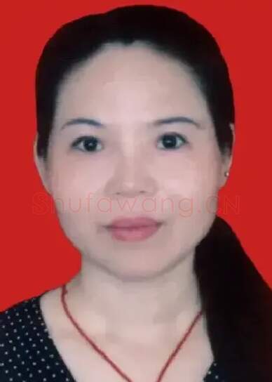 王桂华