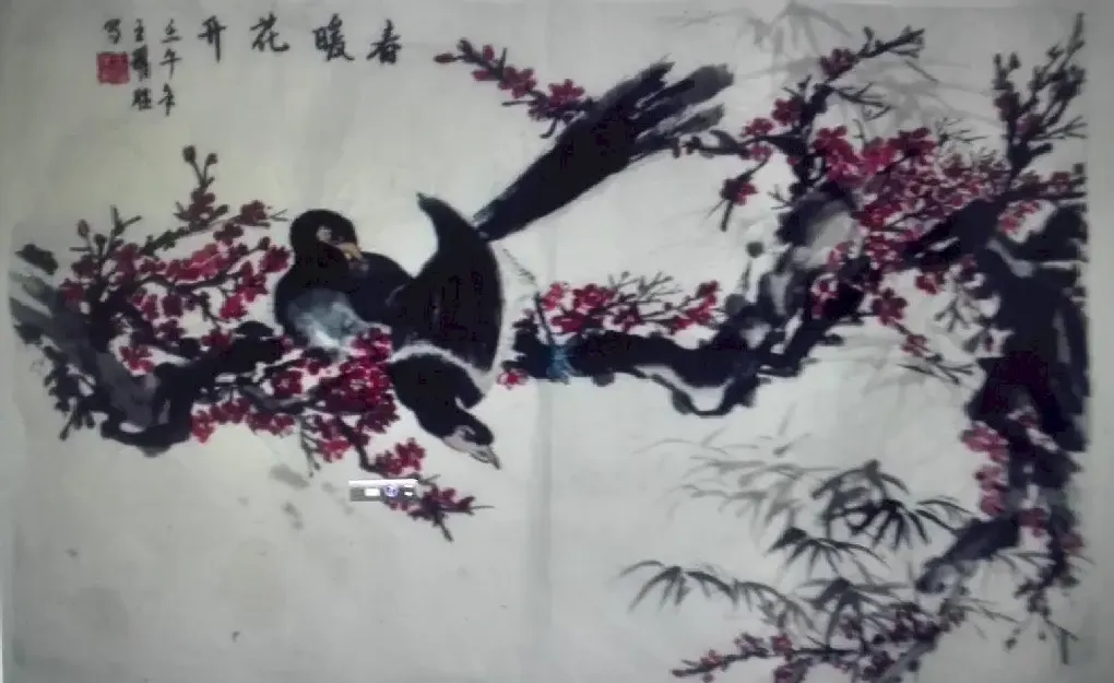 王跃胜·王跃胜