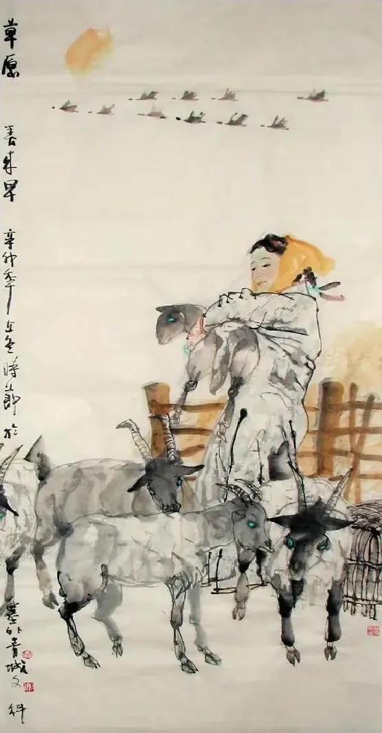 闫文科·草原春来早