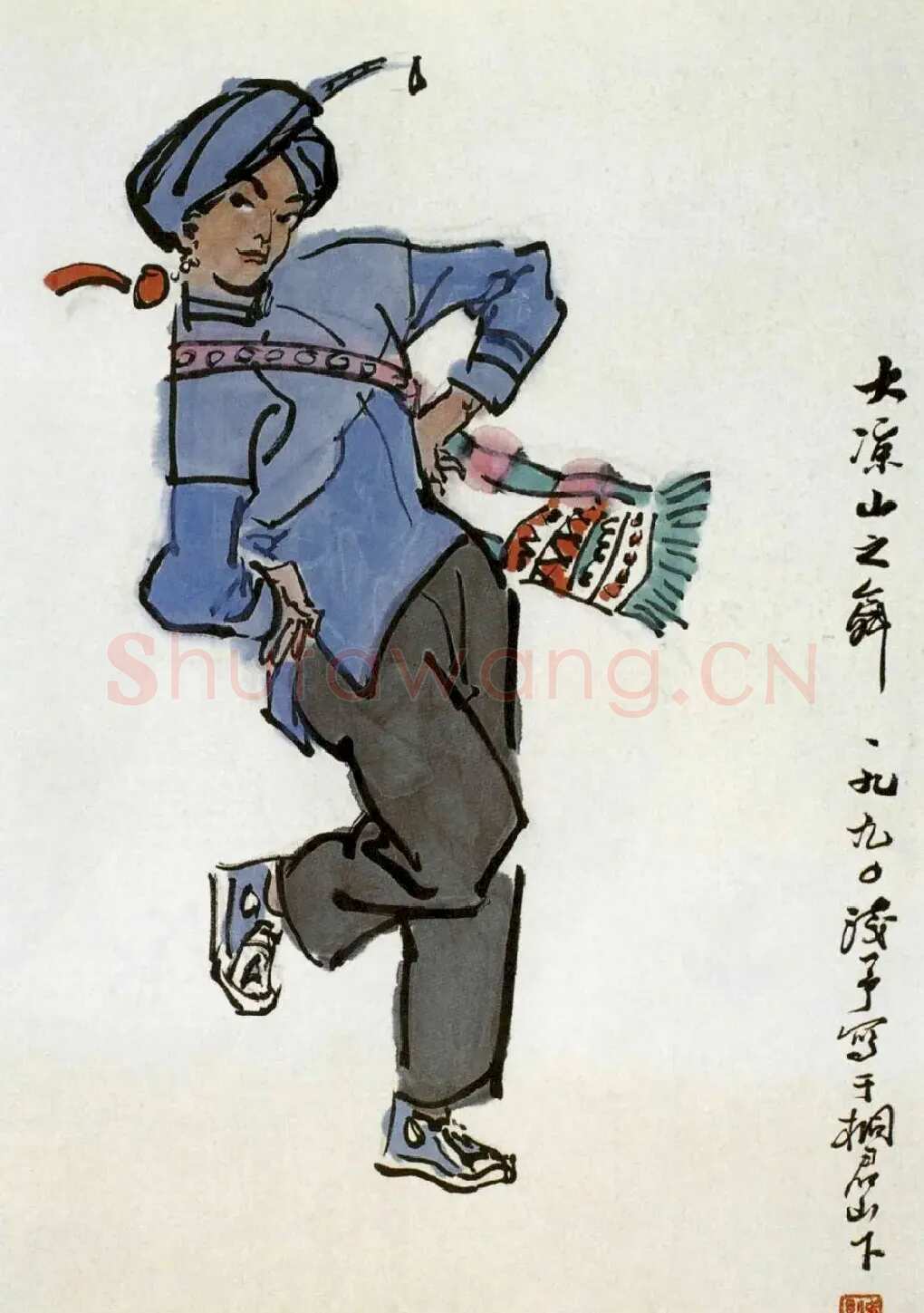 叶浅予·作品