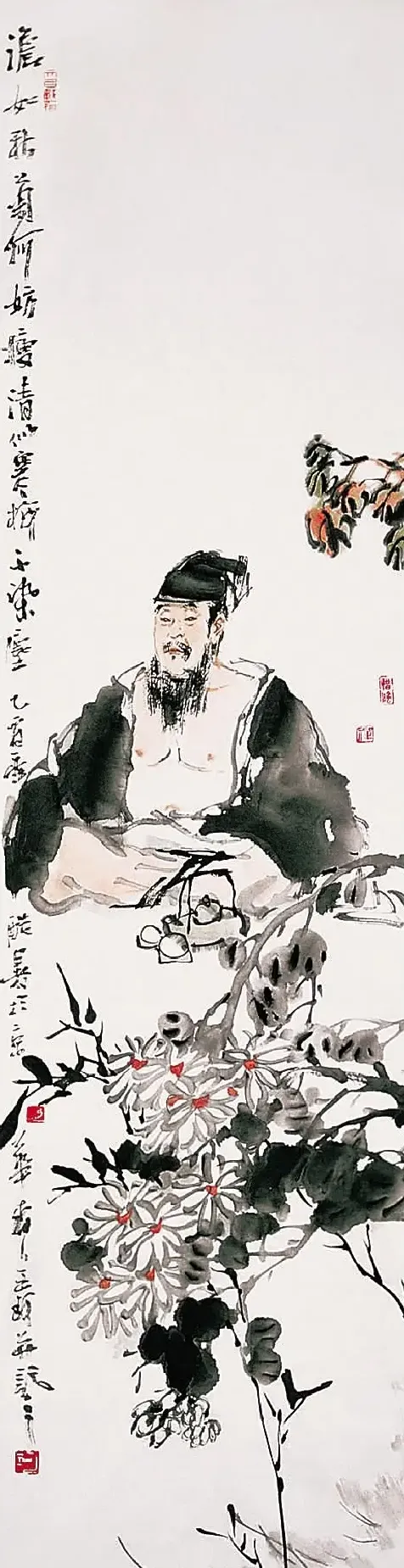 王珂·淡如秋菊中