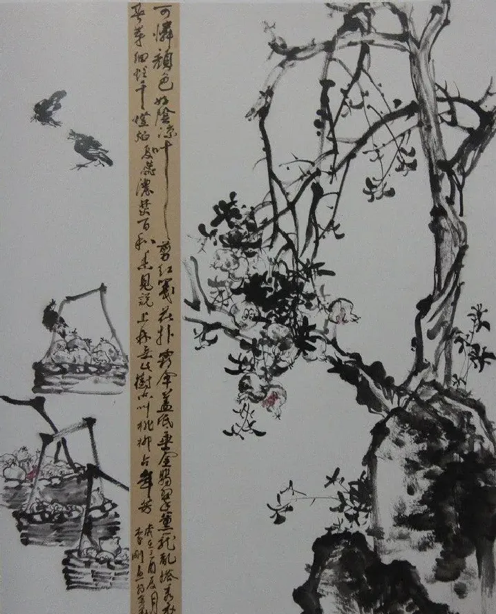 李刚·《心相》