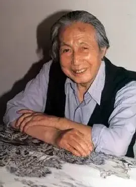 陆俨少