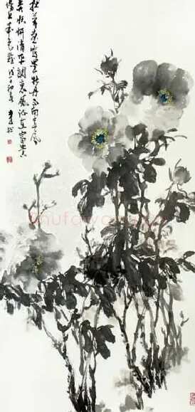 李拙·墨牡丹