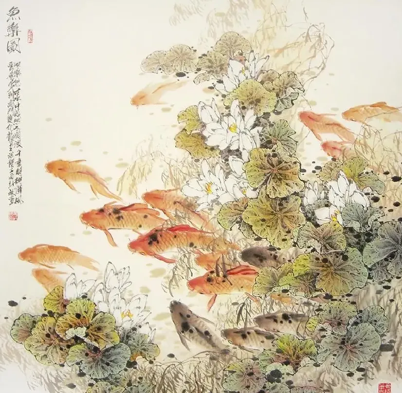 王洪增·鱼乐园