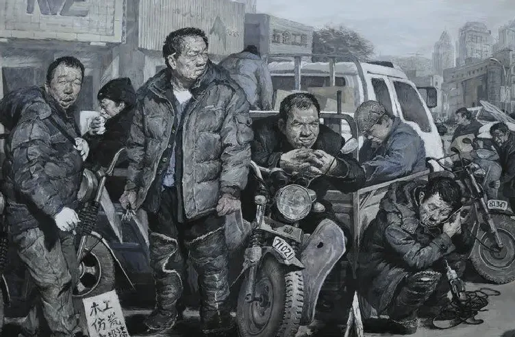 张放·零活儿