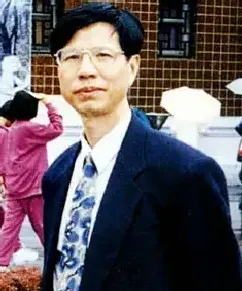 李泽霖