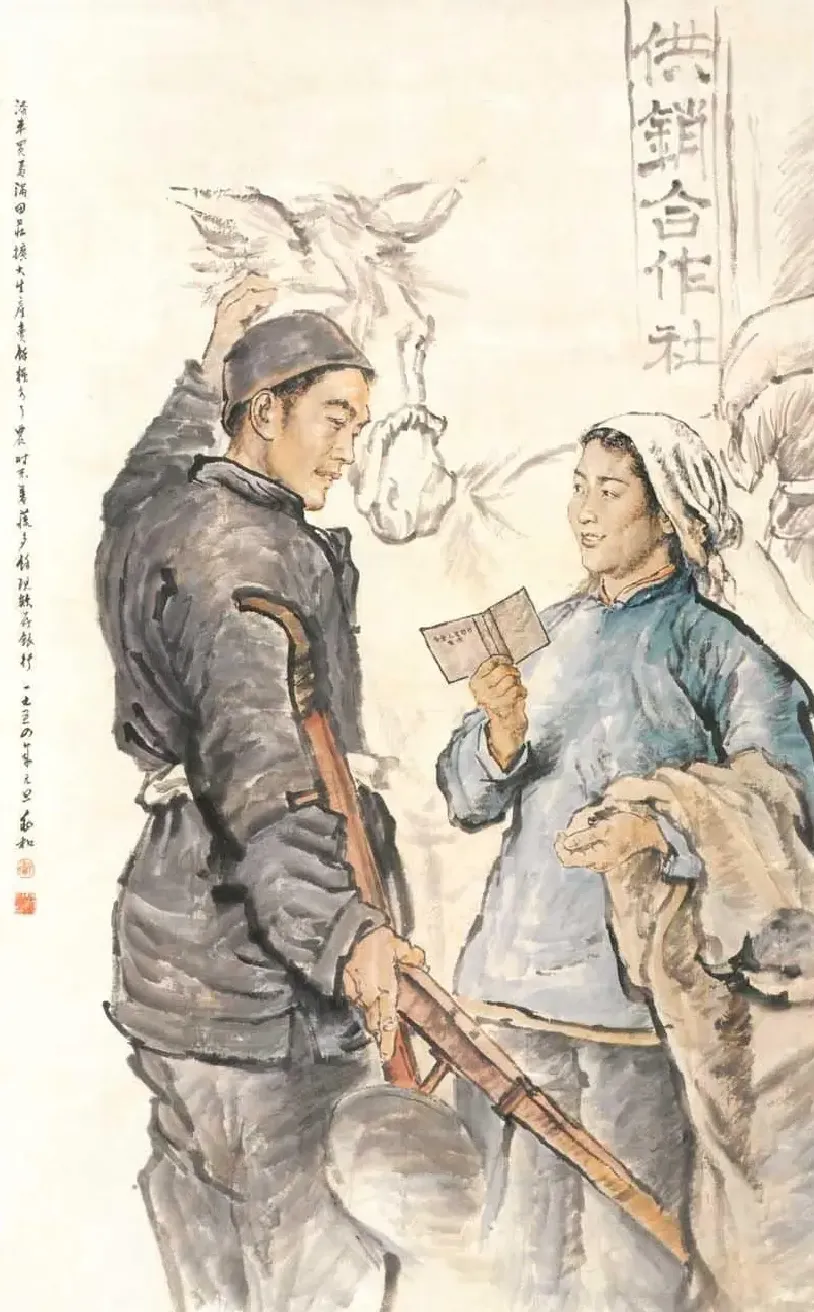 蒋兆和·添车买马图