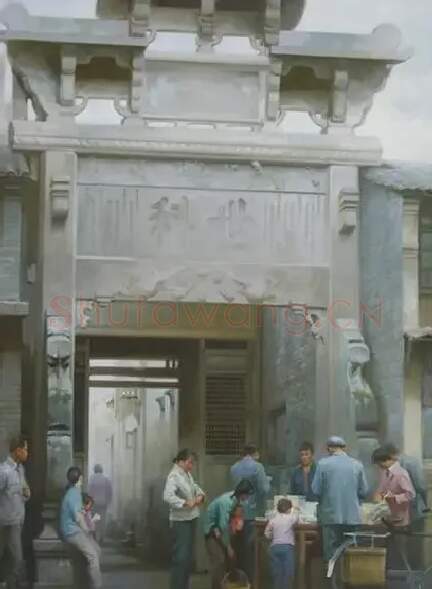 陈世和·巷口书摊