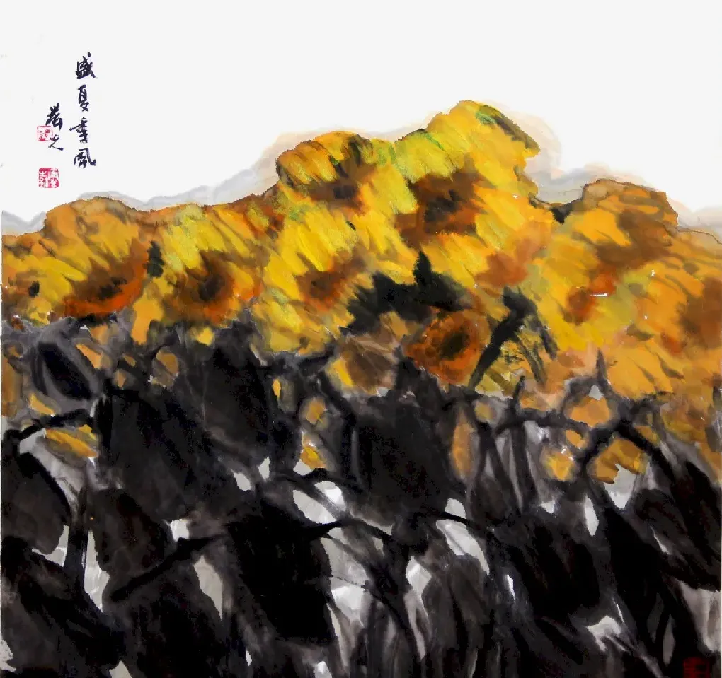 王辰光·盛夏季风