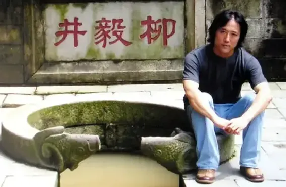 徐永生