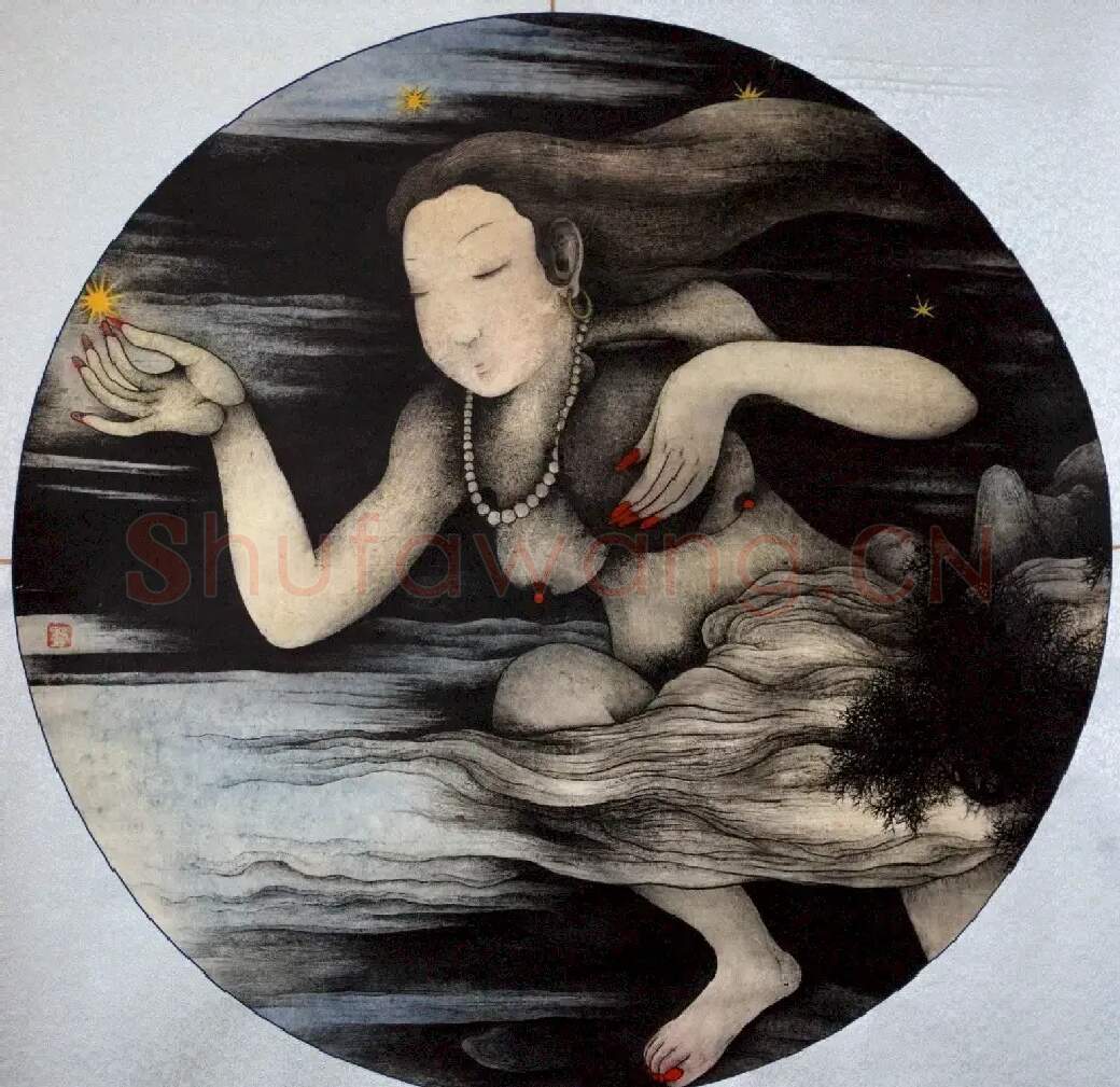 孙更俊·星