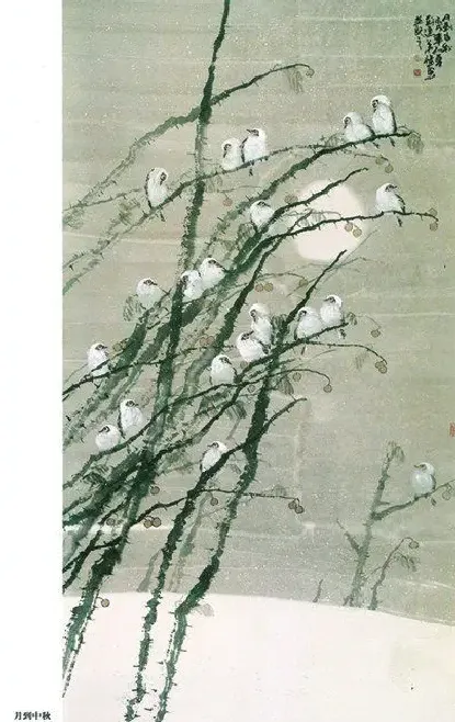 彭建华·月到中秋