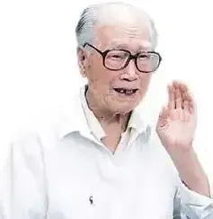 许麟庐