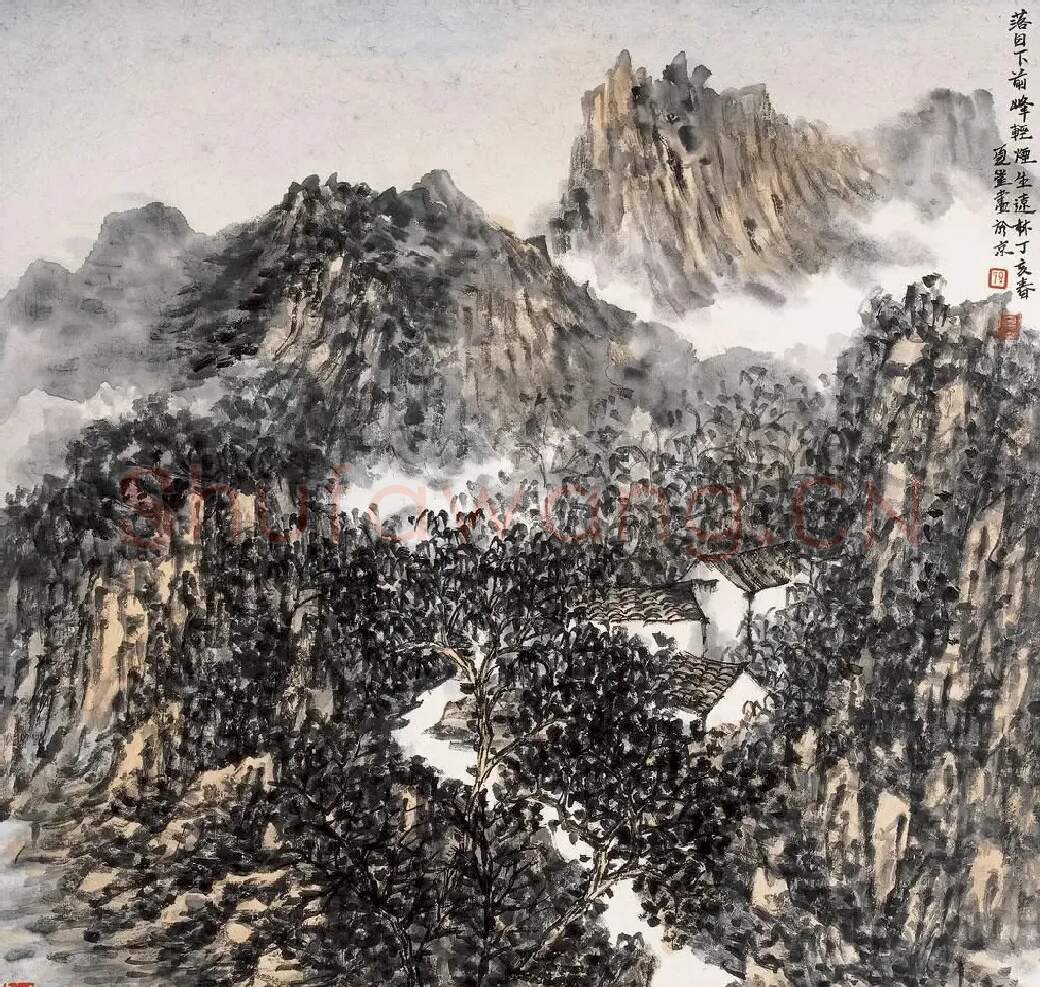 夏墨·皖南印象