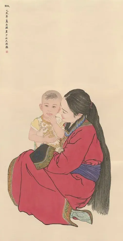 高立鹏·舐