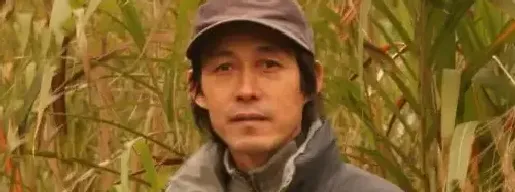 熊显林