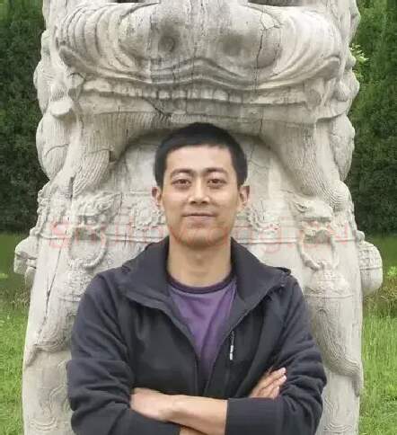 汪畋