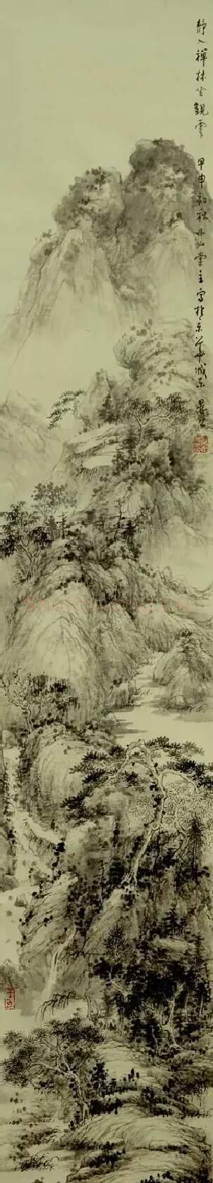于少平·山水