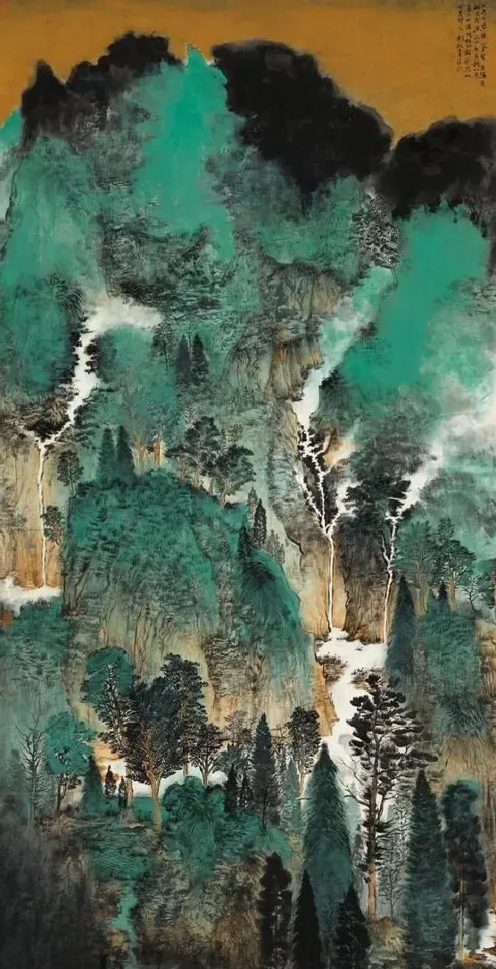 刘牧青·山色千寻常耸翠泉源万斛自飞流
