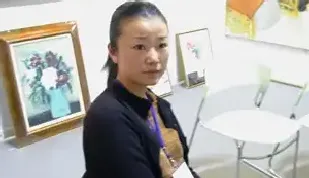 谢中霞