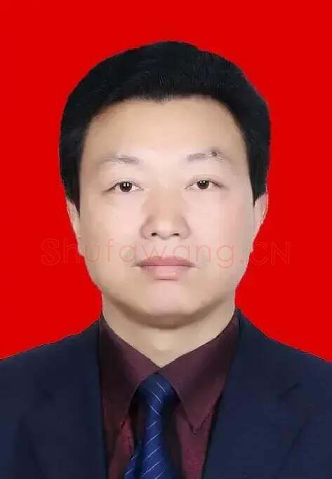 袁竹