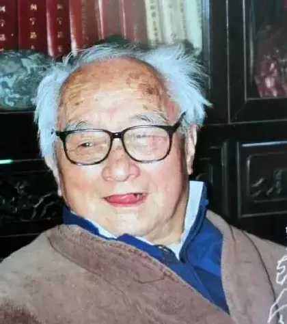 王朝闻