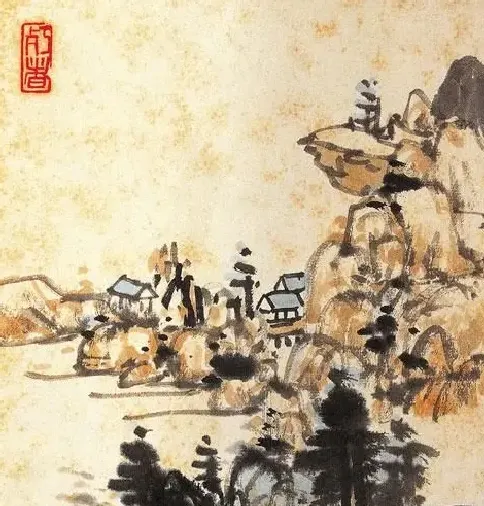 陈师曾·诗画册