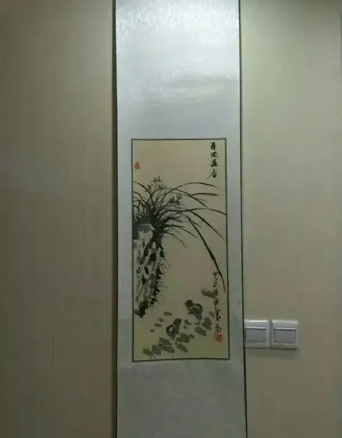 王明·兰花