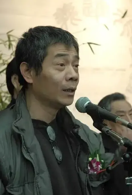 谭根雄