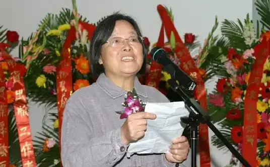 蔡皋
