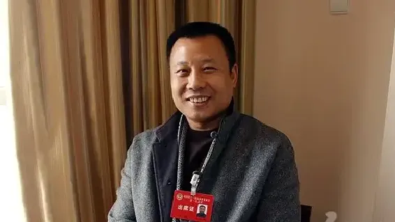 高兴玺
