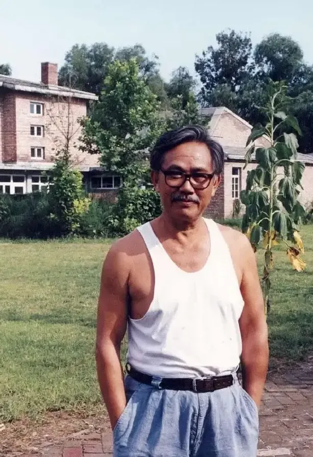 卢沉·卢沉
