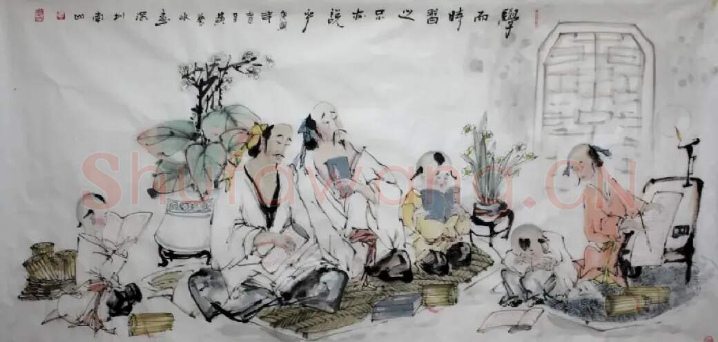 黄艺冰·学而时习之