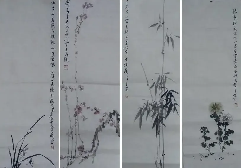 徐千里·梅兰竹菊