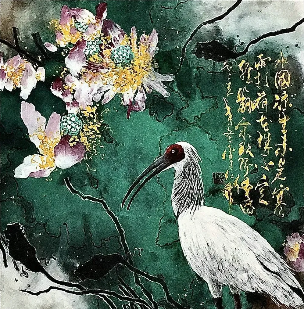 李聿仁·1