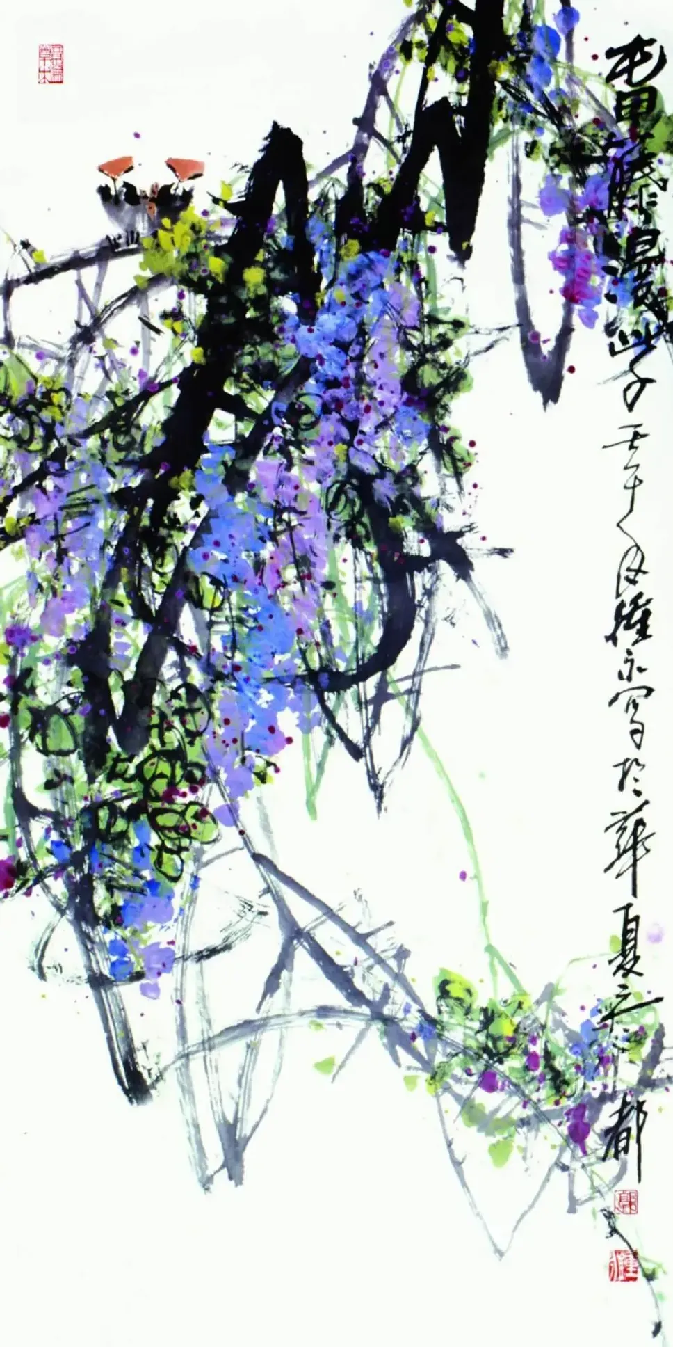 郭钟永·春藤漫紫