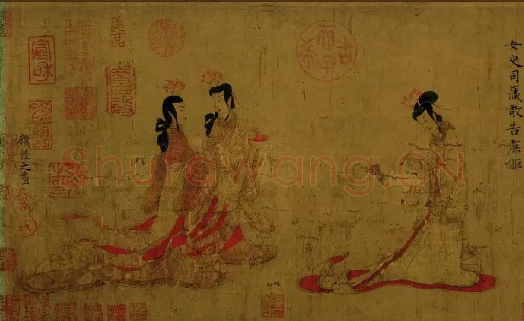 顾恺之·女史箴图（局部）