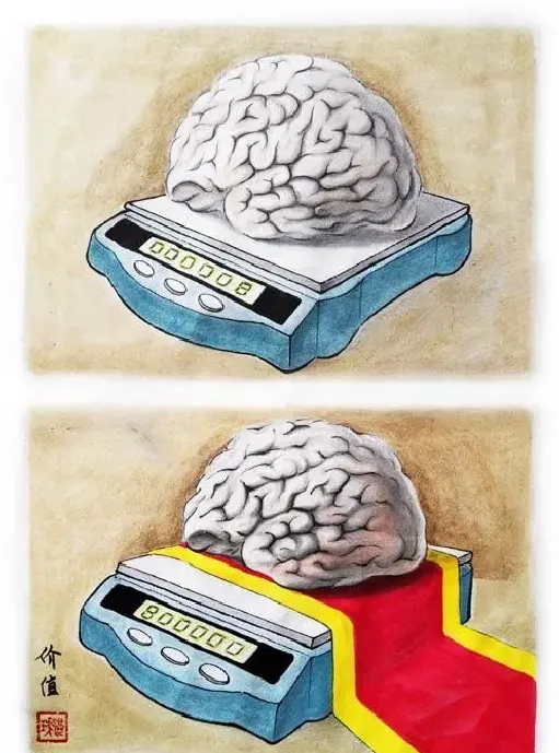 洪琥·价值