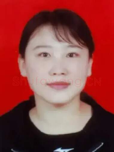 李笑娟