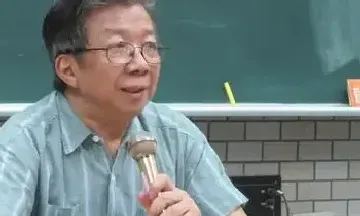 何怀硕