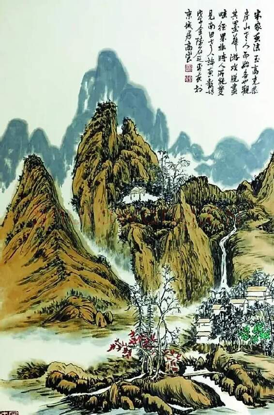 石延平·国画