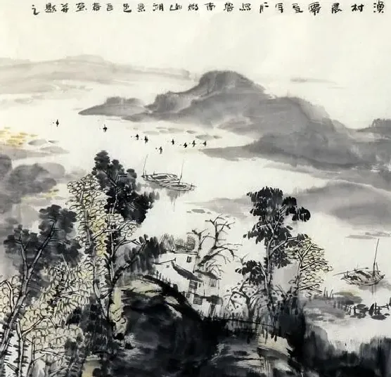 鉴长春·渔村晨雾