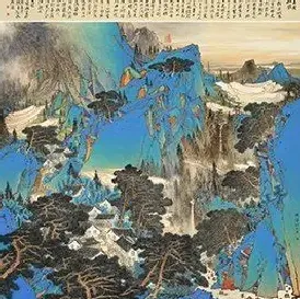 张勇·秀美家园