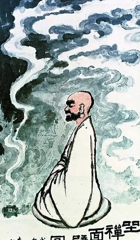 刘伯骏·达摩面壁图