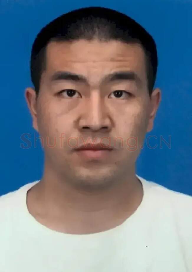 许浩宇