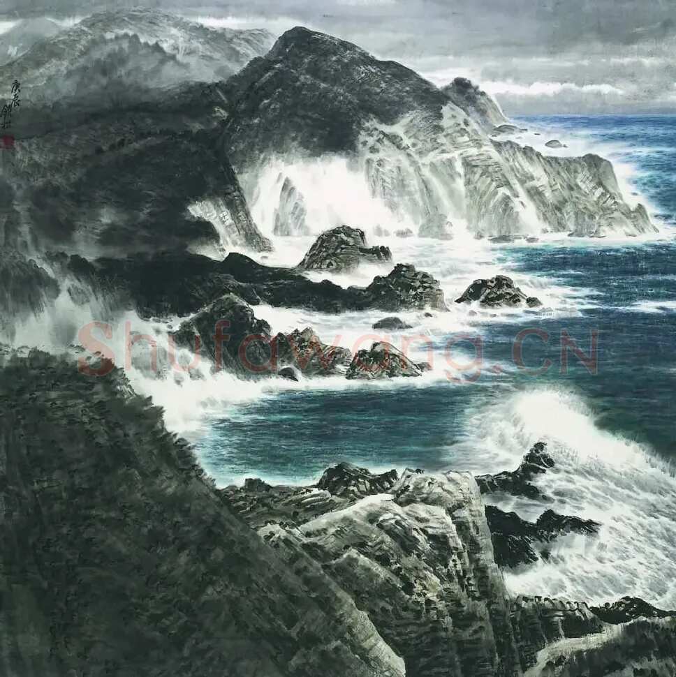 许钦松·沧海无浅波