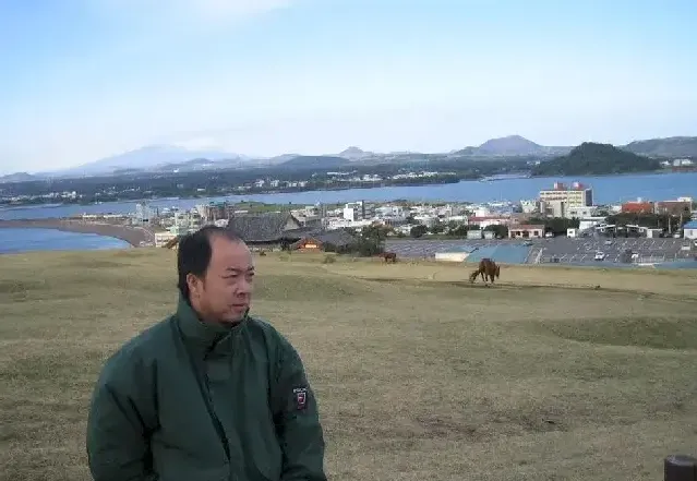 沈全成